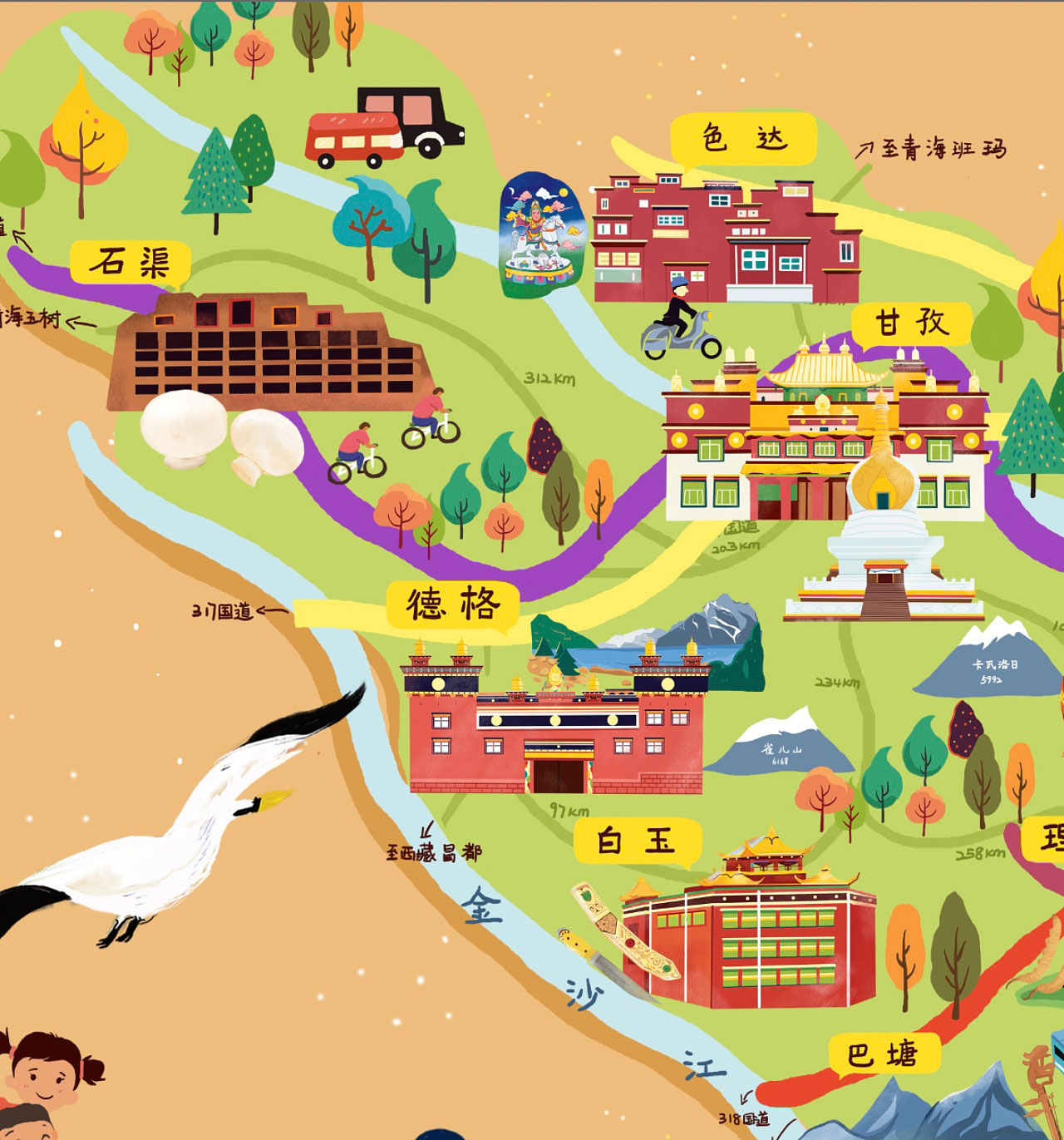 西华手绘地图景区的文化宝库